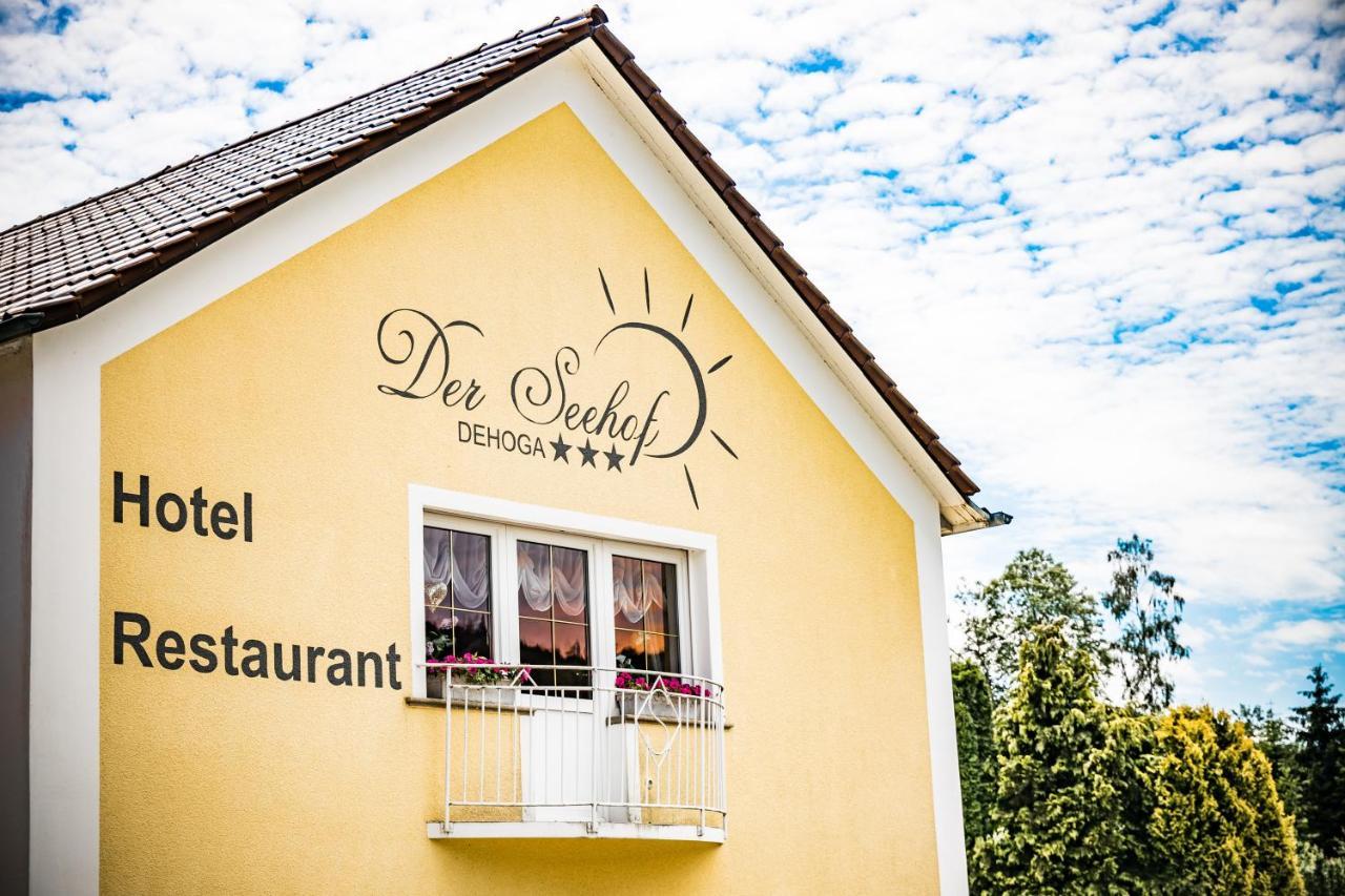 Hotel Der Seehof 豪岑堡 外观 照片
